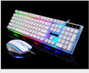 Load image into Gallery viewer, G21 wired mouse and keyboard set - AzraTec