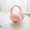 Bluetooth Earmuffs Headphones - AzraTec